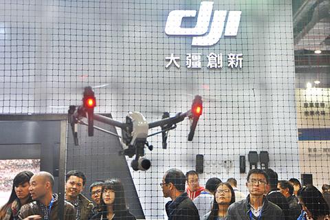 参观大疆